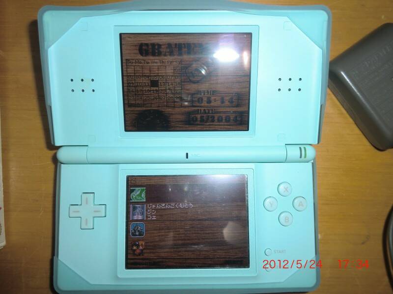 CIMG4362.JPG