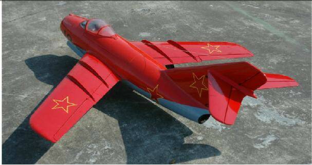 mig15.JPG
