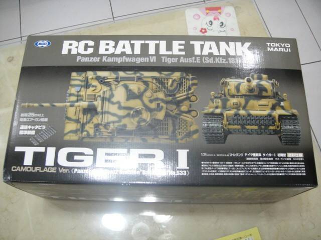 DSC01801.JPG