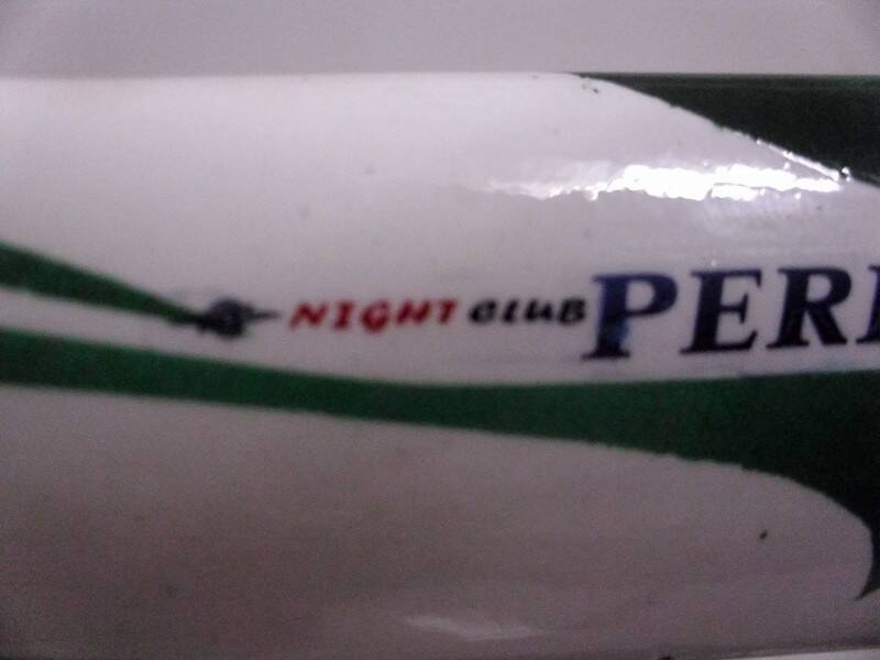 夜電俱樂部的英文字樣也噴了
