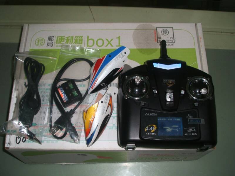 DSCF4226.JPG