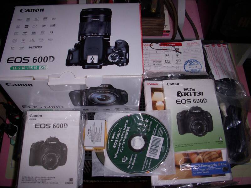 DSCN3095.JPG