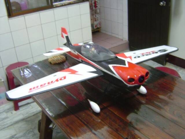 DSC00538.JPG