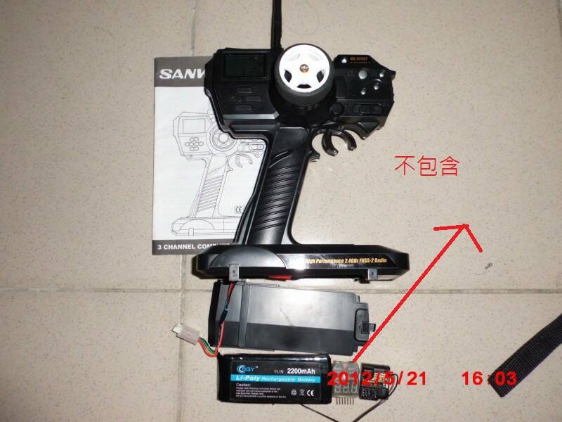 20120521_055cdc74333fa5fd78fdkR2XPzasPMvu.jpg