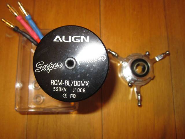 530KV-2500含運、十字盤-700含運