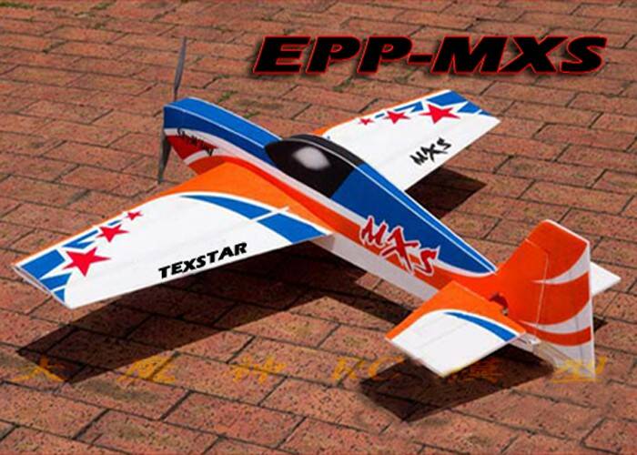 EPP機身強化MXS -1.jpg