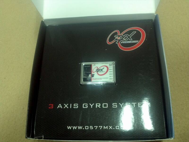 2012-06-12_19-31-27_112.jpg