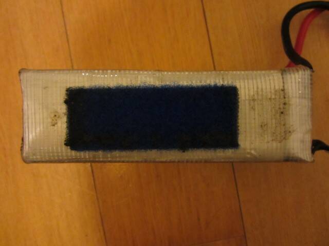 22.2 4500MAH-900含運