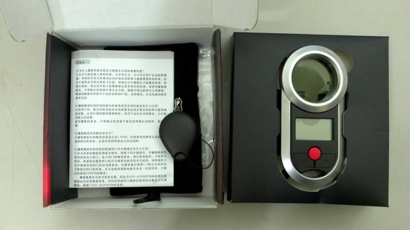 2012-06-13_21-02-54_175.jpg