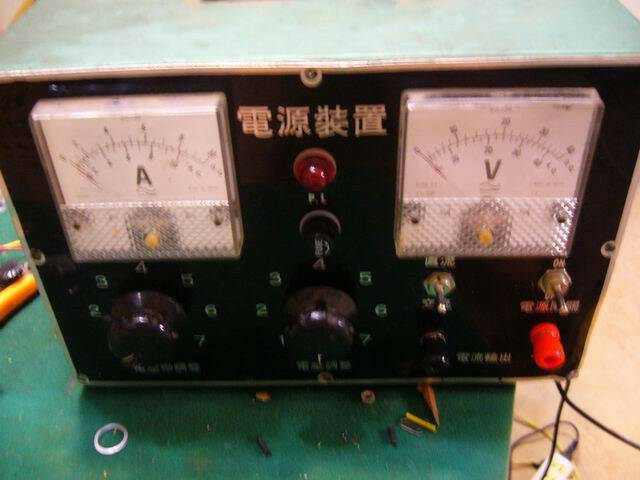 可調式電瓶充電器