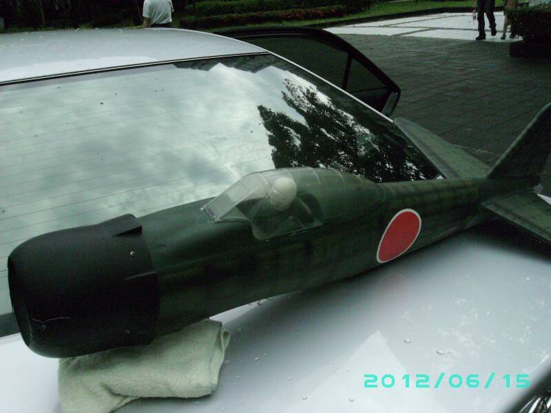 機身
