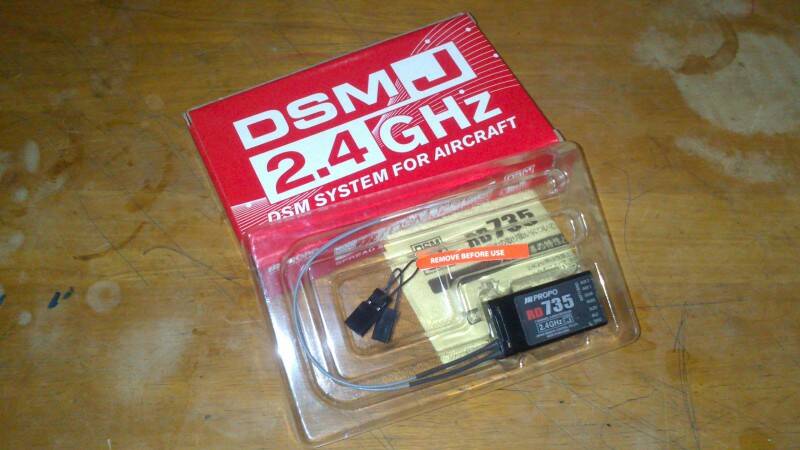 RD735長程接收器