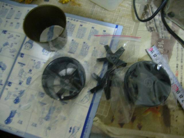 大郭預定