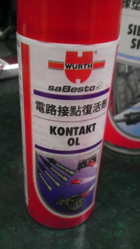 IMAG0288.jpg