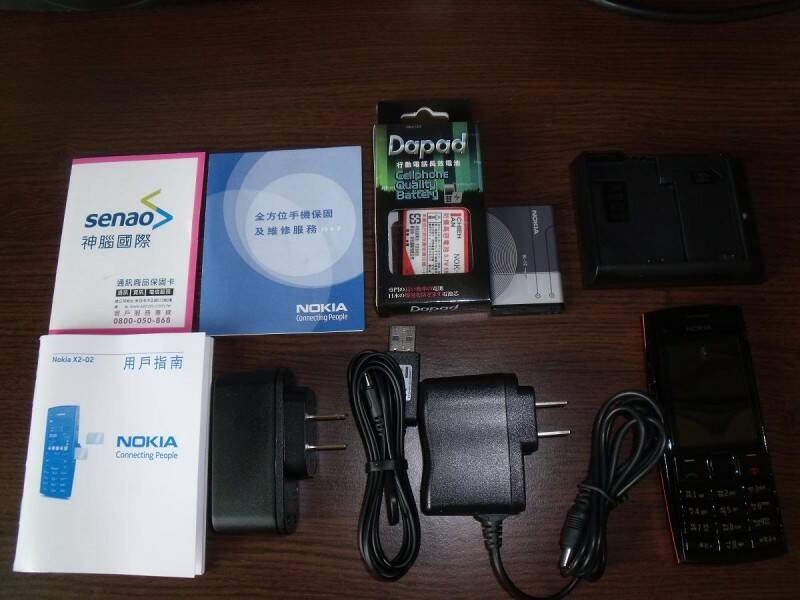 20120617_8b3ec0ae3f5c934aa0eeg3LcAyESXmf2[1].jpg