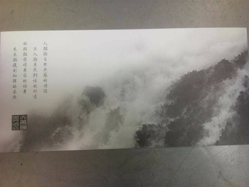 優待卷_1 (中型).jpg