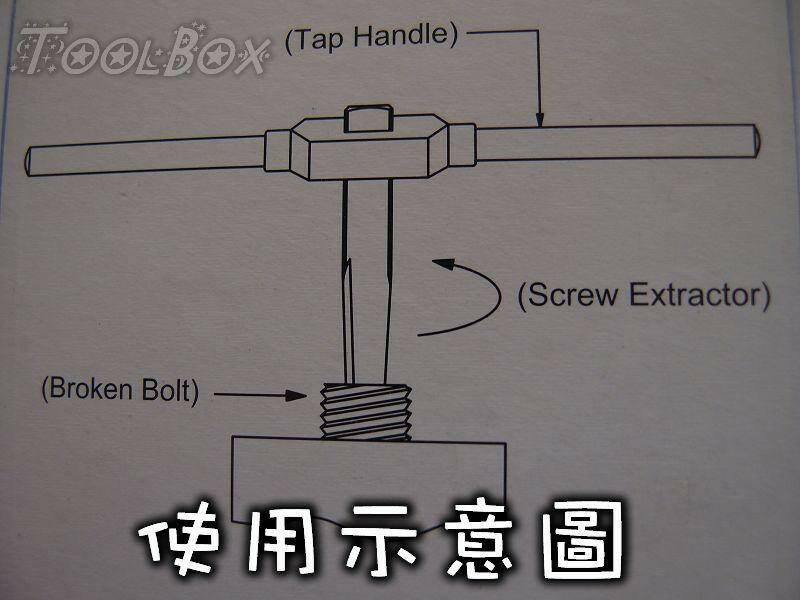 退牙1.JPG