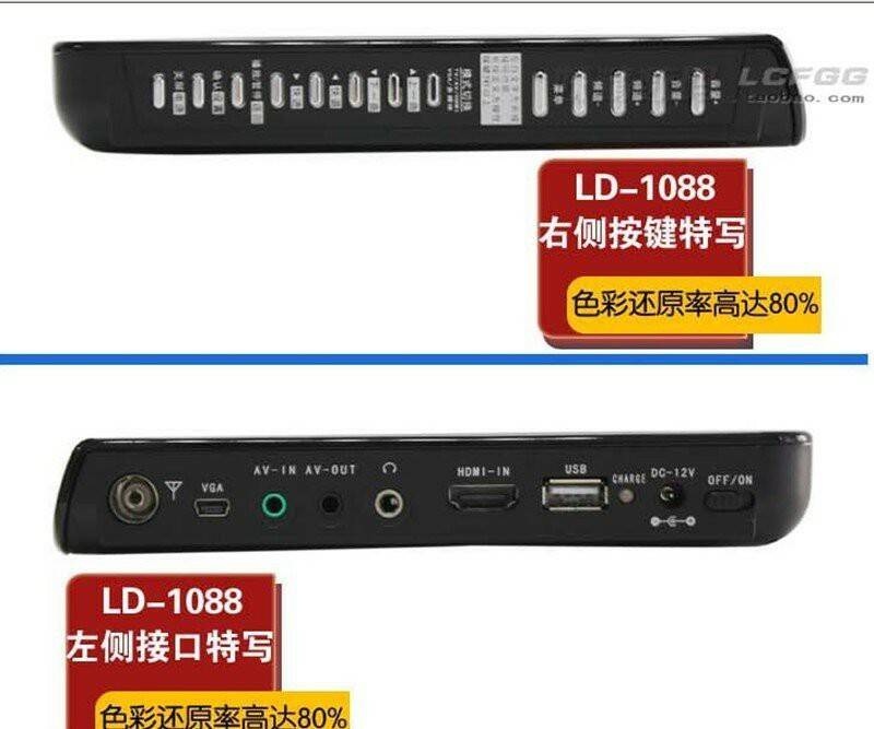 LED102.jpg