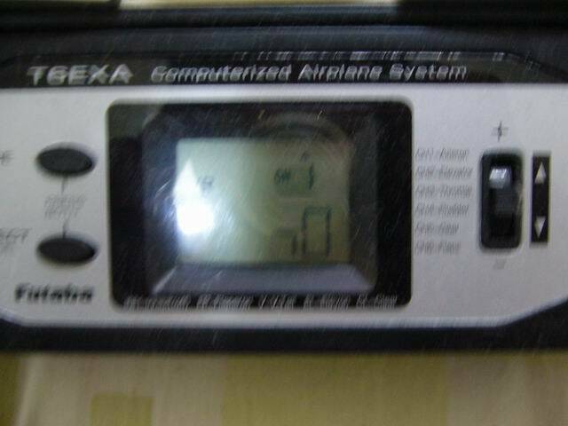 螢幕有字不見但不影享功能