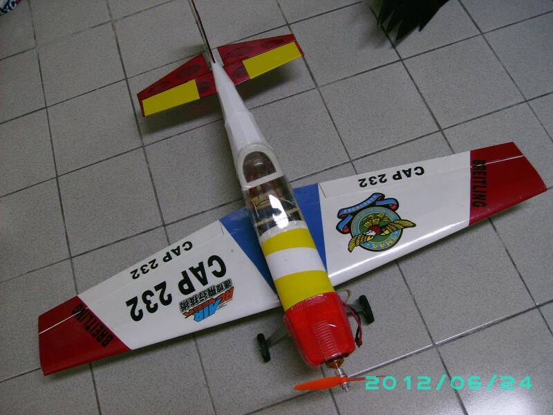 機身
