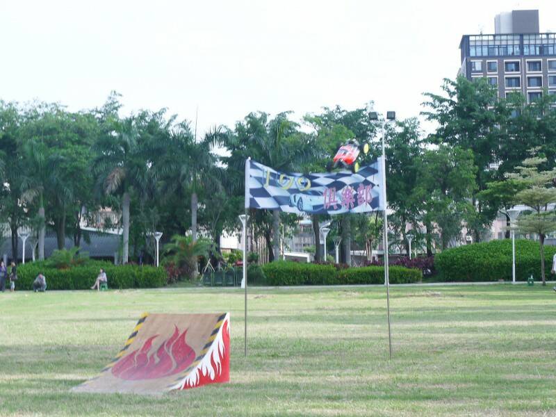 P1010226.jpg