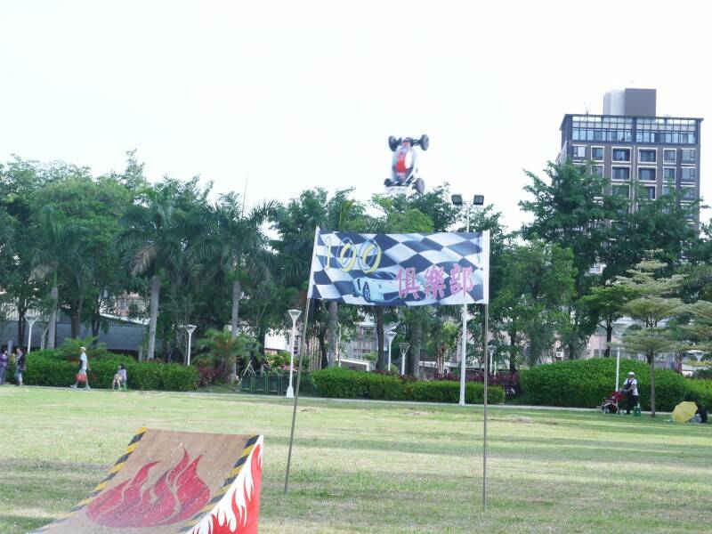 P1010220.jpg