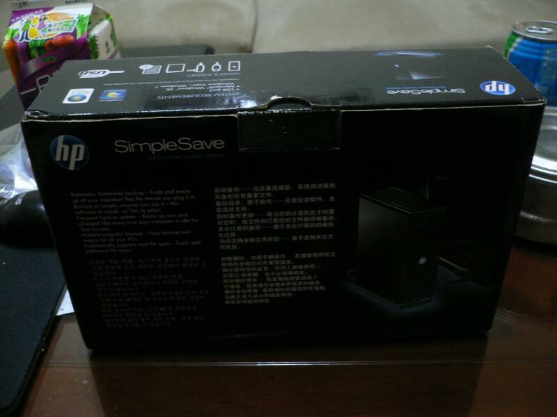 P1050410.JPG