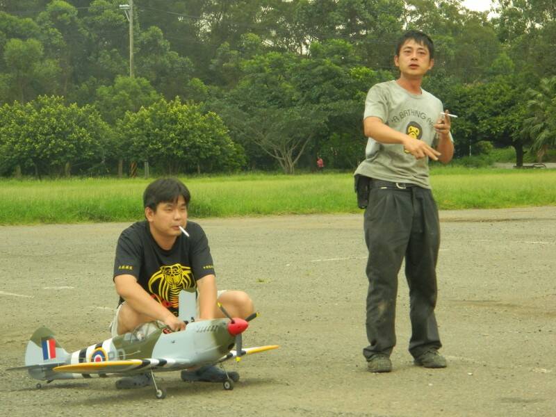Tatung toy.s 043.JPG