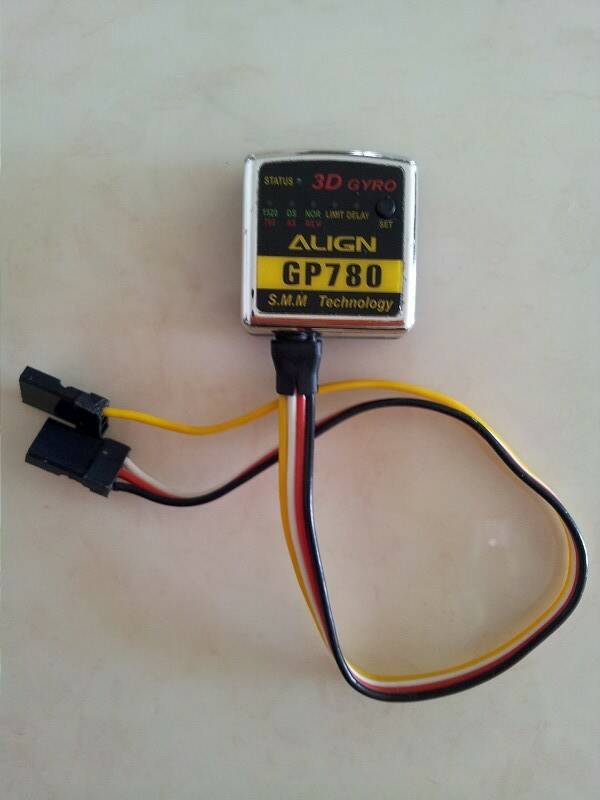 ALIGN GP780