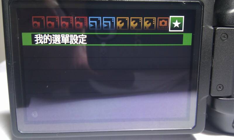 IMAG0346.jpg