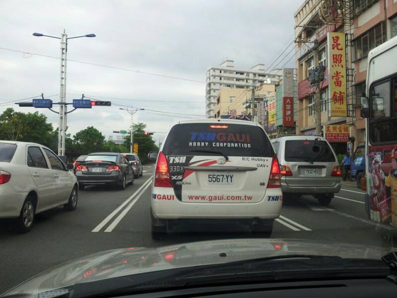決定小聚