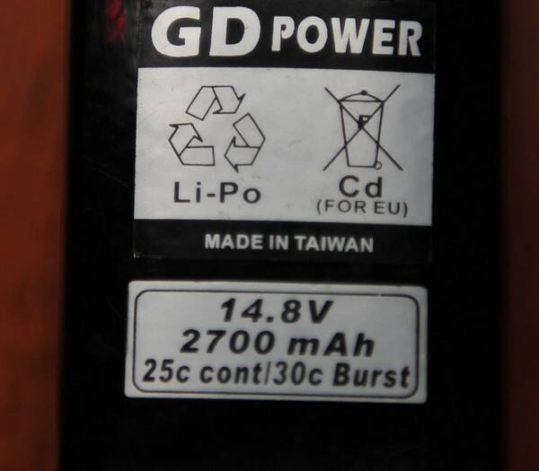 GD 2700mAh 25C.JPG