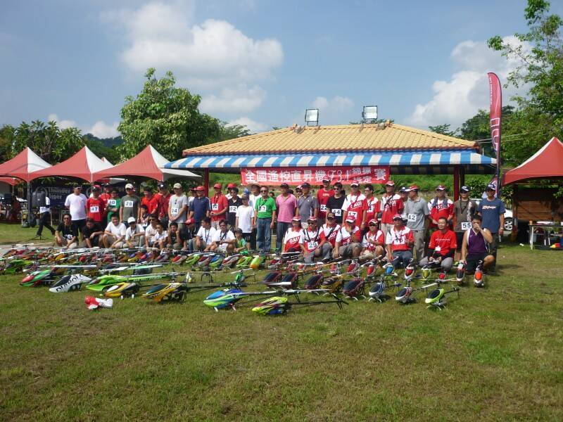 P1110685.JPG