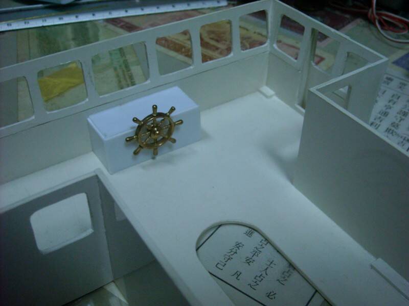 駕駛艙欠內裝
