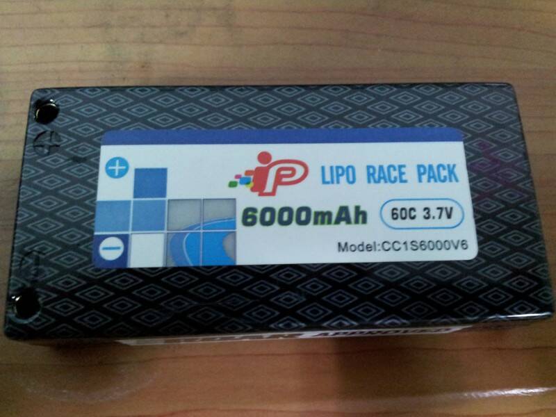 20120703_182244.jpg