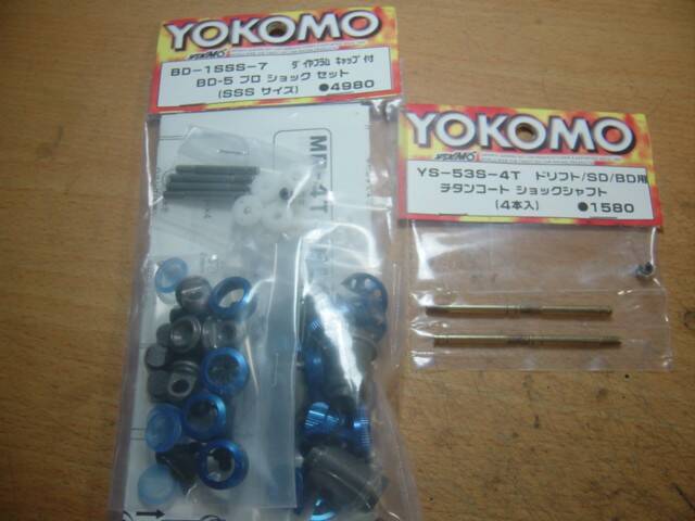 DSC08084.JPG