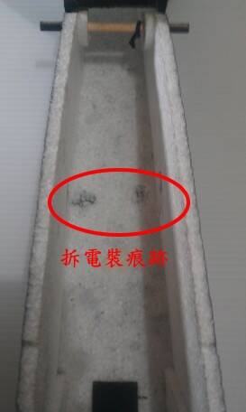 IMAG0154.jpg