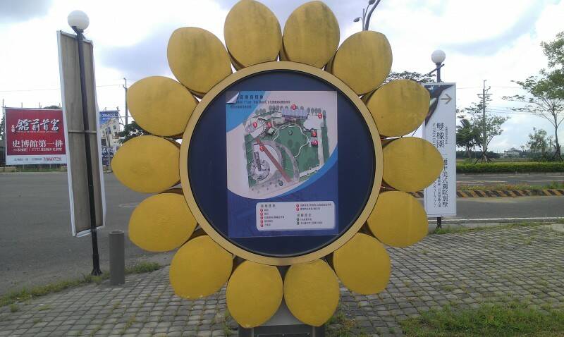 IMAG0546.jpg