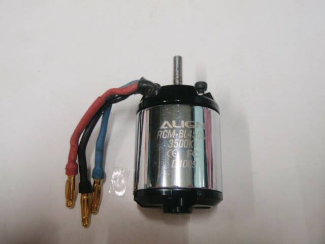 BL450M 3500KV馬達