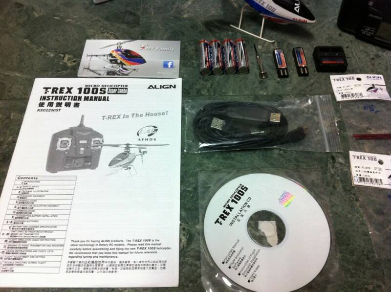 Photo 12-7-12 22 01 04 (1024x765).jpg