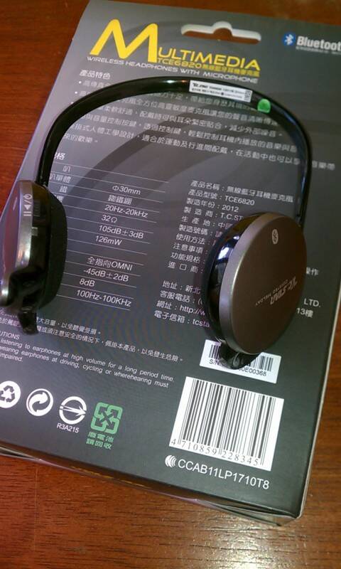 IMAG0099.jpg