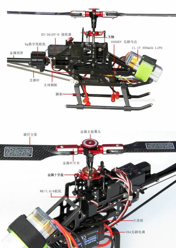 FEA_V200D03_803.jpg