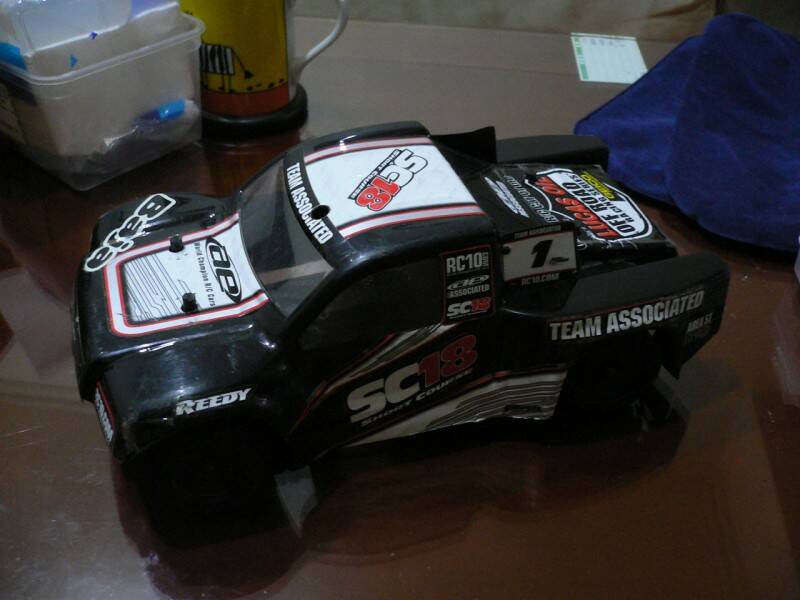P1050454.JPG