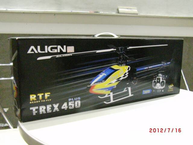 CIMG3170.JPG