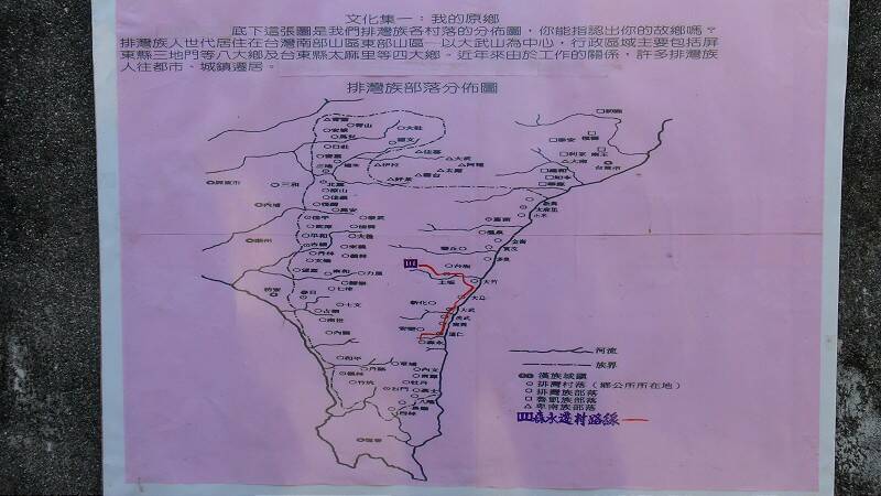 DSC03211-800.jpg
