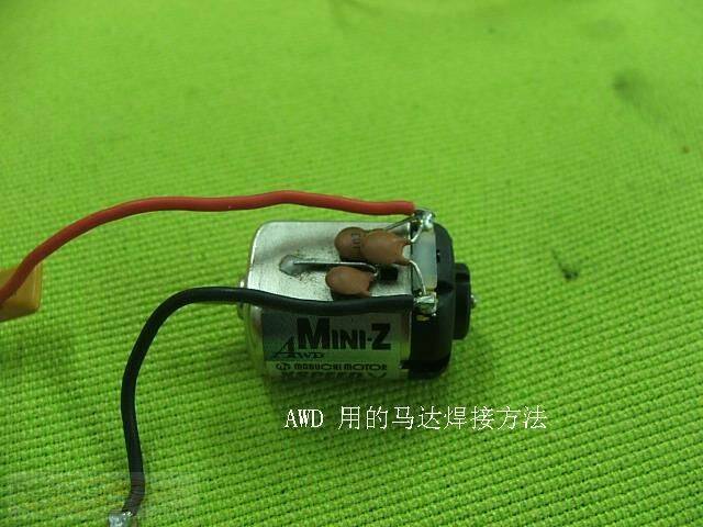 馬達加104陶瓷電容_AWD