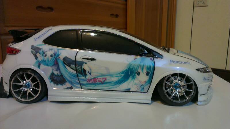 IMAG0410.jpg