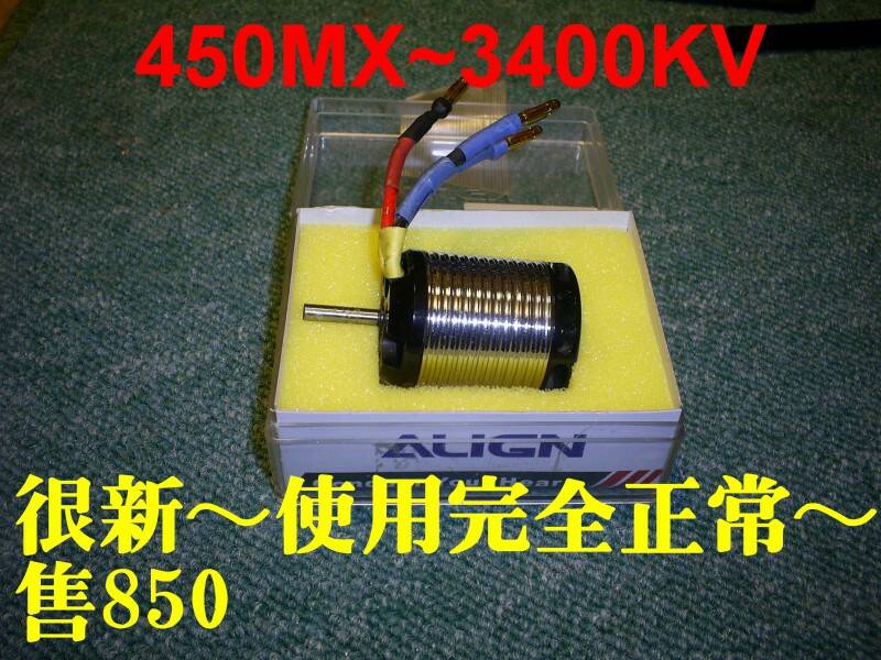 這顆真的好用！降100元！