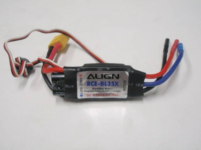 ALIGN BL35X電變