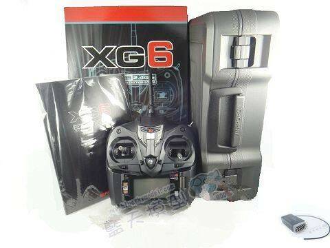 XG6313.jpg